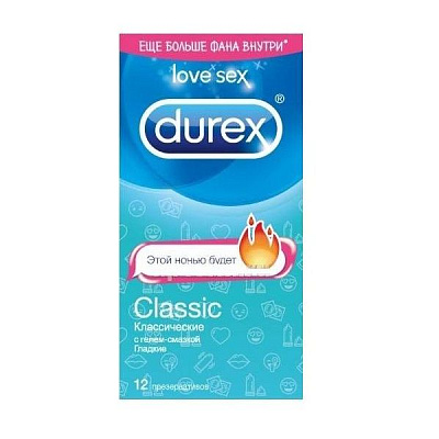 Классические презервативы Durex Classic Emoji, 12 шт