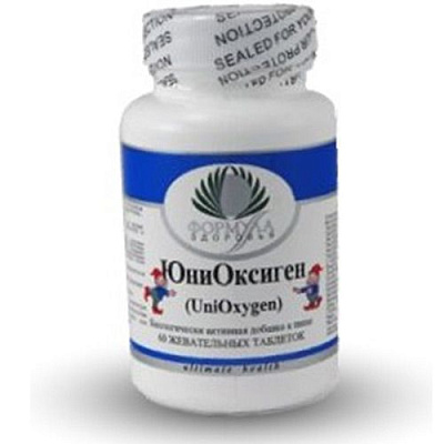 ЮниОксиген, Для зрения ребенка, Альтера Холдинг, 900 мг, 60 таблеток