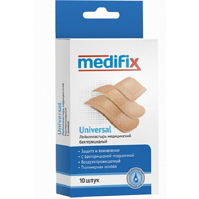 Набор бактерицидных лейкопластырей Medifix 3 размера на полимерной основе, 10 шт