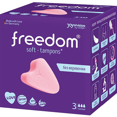 Женские гигиенические тампоны Freedom Normal, 3 шт