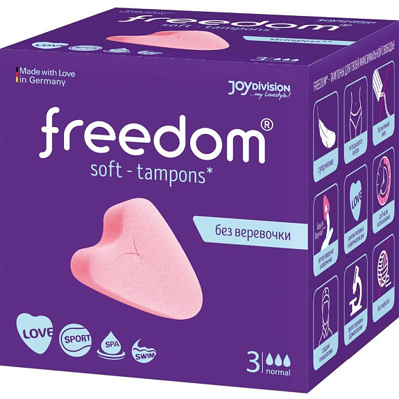 Женские гигиенические тампоны Freedom Normal, 3 шт