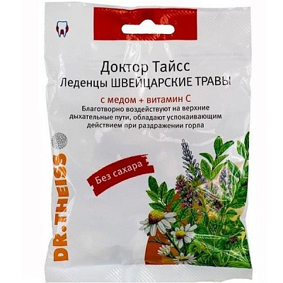 Леденцы швейцарские травы с медом плюс витамин С Dr.Theiss, 50 г