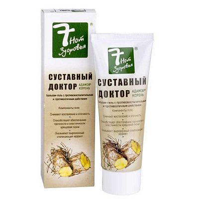 Бальзам-гель Суставный доктор Адамов корень 7 Нот Здоровья, 75 мл