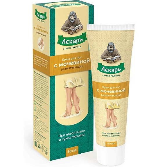 Размягчающий крем для ног с мочевиной Лекарь против мозолей и натоптышей, 50 мл