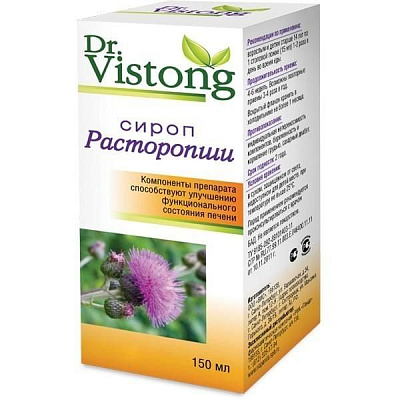 Сироп расторопши Dr. Vistong для улучшения функционального состояния печени, 150 мл