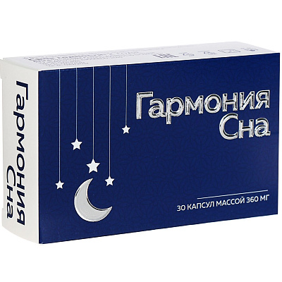 Гармония сна (мелатонин) Мирролла 350 мг, 30 капсул