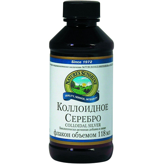 Коллоидное Серебро НСП Colloidal Silver NSP, 118 мл