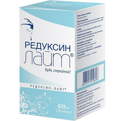 Редуксин Лайт для похудения и коррекции фигуры 625 мг, 120 шт