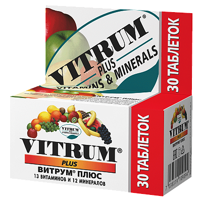 Витаминно-минеральный комплекс Vitrum Plus, 30 таблеток
