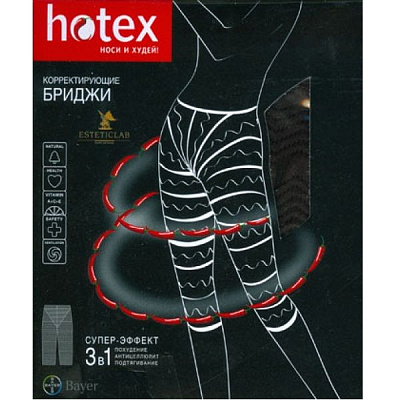 Корректирующие бриджи с косметической пропиткой Hotex для похудения черного цвета