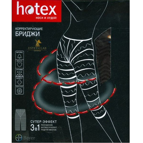 Корректирующие бриджи с косметической пропиткой Hotex для похудения черного цвета