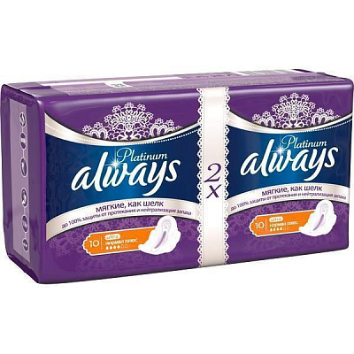 Прокладки гигиенические с крылышками Ultra Platinum Normal Plus Always, 20 шт