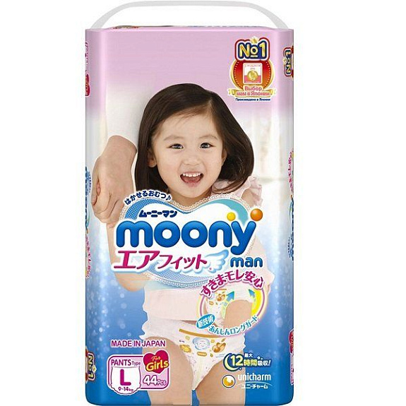 Японские подгузники-трусики для девочек Moony Man размер L 9-14 кг, 44 шт