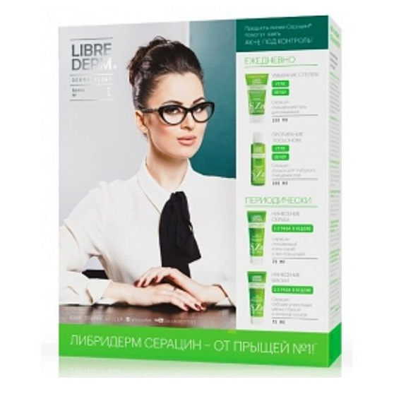 Очищающий набор Librederm Серацин, гель 150 мл + лосьон 100 мл + скраб 75 мл + маска 75 мл