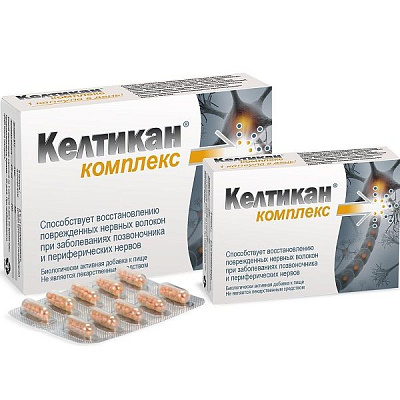 Келтикан комплекс для восстановления поврежденных нервных волокон при заболеваниях позвоночника, 20 шт