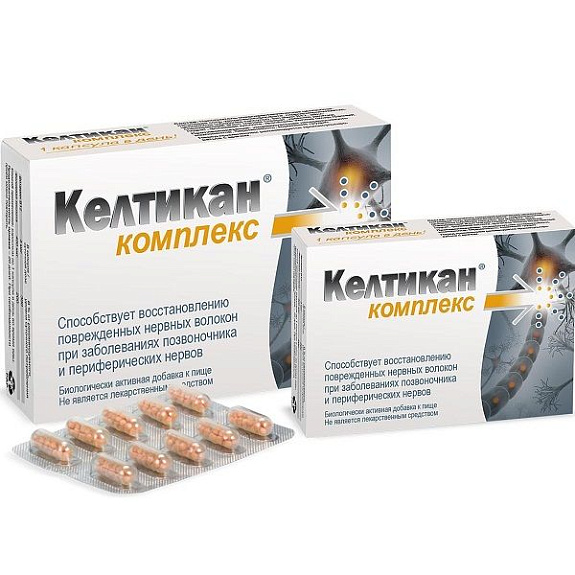 Келтикан комплекс для восстановления поврежденных нервных волокон при заболеваниях позвоночника, 20 шт