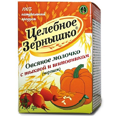 Овсяное молочко с тыквой и шиповником Целебное зернышко для нормализации обмена веществ, 150 г