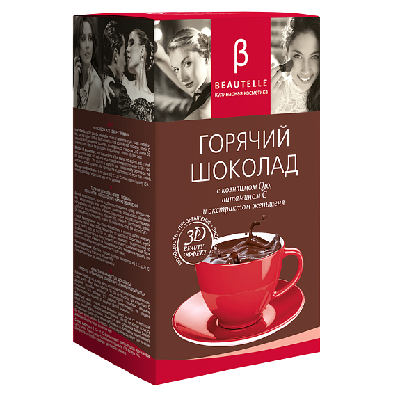 Горячий шоколад Sweet Woman Бьютель с витаминами, женьшенем и Q10 Арт Лайф, 10 шт
