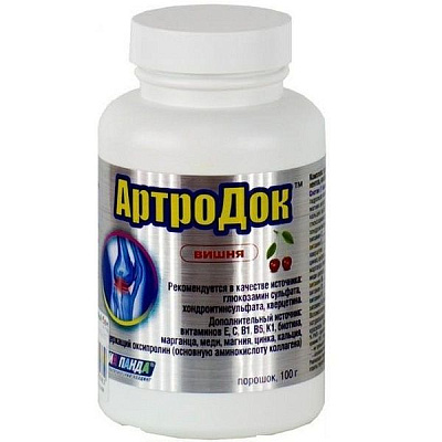 Дополнительный источник витаминов, макро- и микроэлементов, глюкозамина и хондроитина сульфата Артродок вишня, 100 г