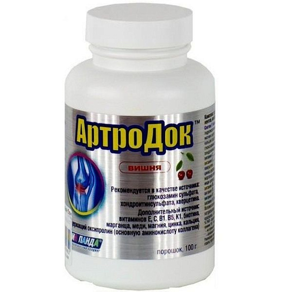 Дополнительный источник витаминов, макро- и микроэлементов, глюкозамина и хондроитина сульфата Артродок вишня, 100 г