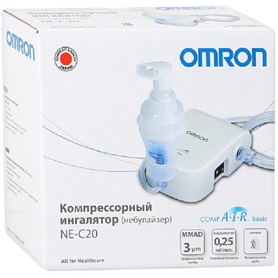 Компрессорный ингалятор Omron NE-C20 (небулайзер)