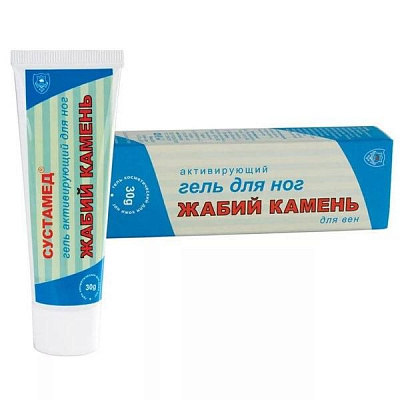 Сустамед жабий камень гель для ног с глюкозамином для вен Фитосила, 30 г