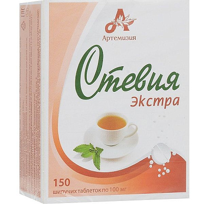 Натуральный сахарозаменитель Стевия Экстра 100 мг, 150 шипучих таблеток