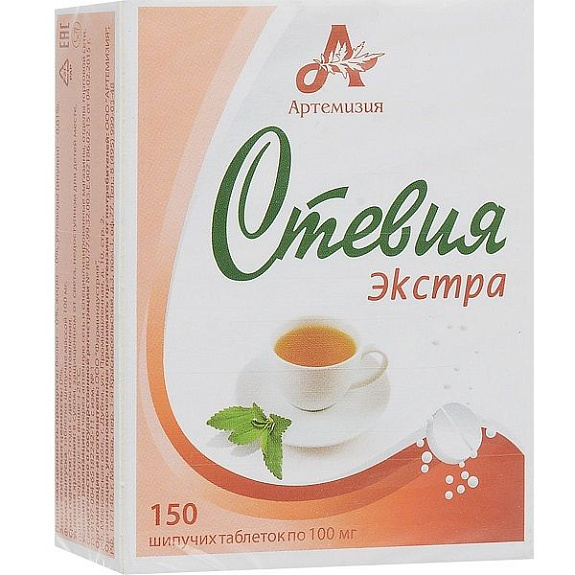 Натуральный сахарозаменитель Стевия Экстра 100 мг, 150 шипучих таблеток