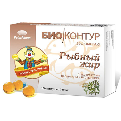 Рыбный жир «БиоКонтур» с экстрактами валерианы и пустырника PolarPharm, 330 мг, 100 капcул