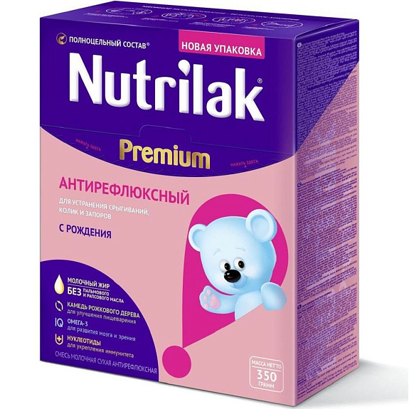 Сухая молочная смесь Nutrilak Premium антирефлюксный с рождения, 350 г