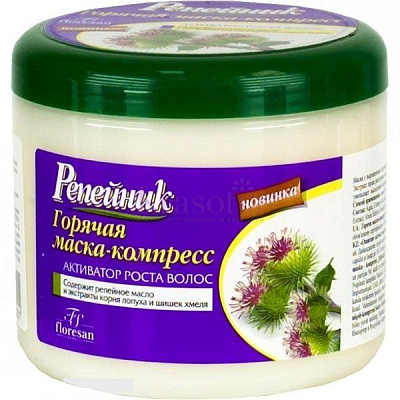 Горячая маска-компресс Репейник активатор роста волос, 450 г