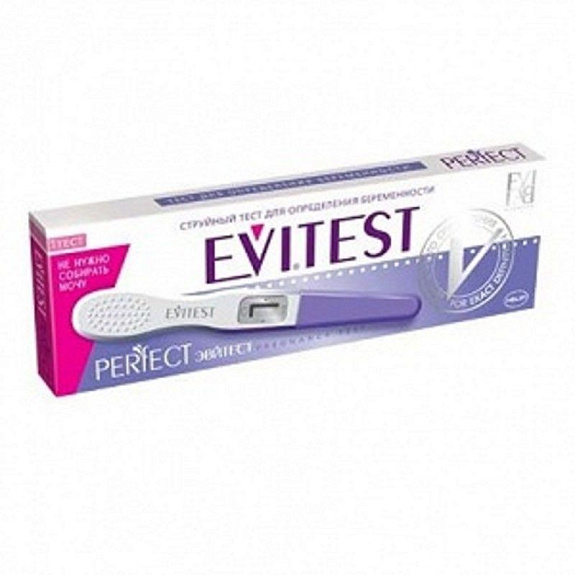 Тест для определения беременности Perfect струйный с держателем и колпачком Evitest, 1 шт