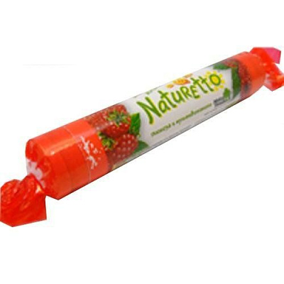 Таблетки жевательные мультивитамины со вкусом малины Naturetto, 17 шт