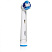 Насадки для электрической зубной щетки Precision Clean EB20 Oral-B, 3 шт