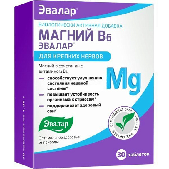 Магний B6 повышение устойчивости к стрессу Эвалар, 1,25 г, 30 таблеток