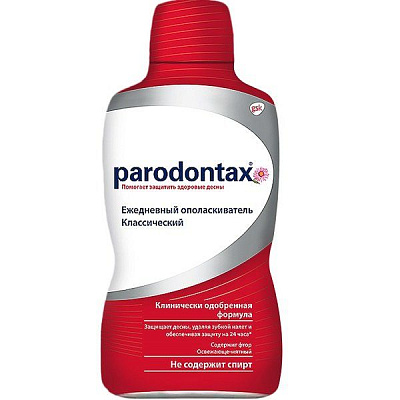 Ополаскиватель для полости рта Parodontax против воспаления и кровоточивости десен, 500 мл