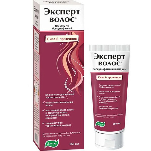Бессульфатный шампунь Эксперт Волос Эвалар против выпадения волос, 250 мл