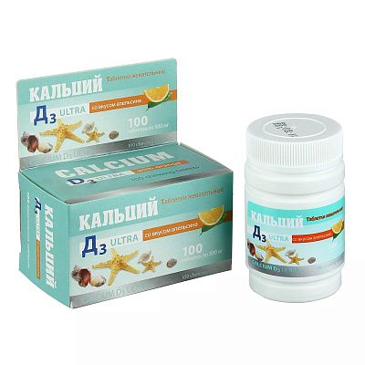 Кальций D3 Ультра со вкусом апельсина 500 мг, 100 жевательных таблеток