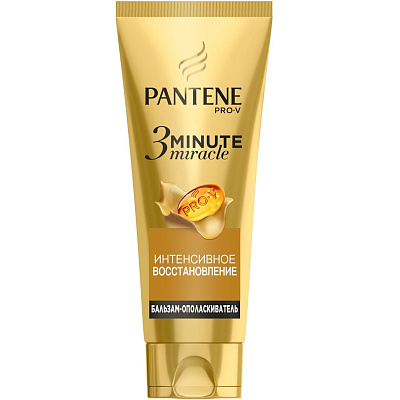 Бальзам-ополаскиватель Pantene Pro-V 3 Minute Miracle Интенсивное восстановление, 200 мл
