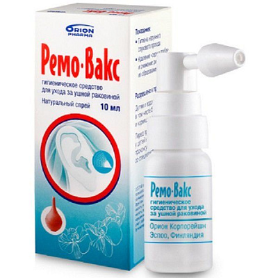 Спрей для ухода за ушной раковиной Ремо-Вакс, 10 мл