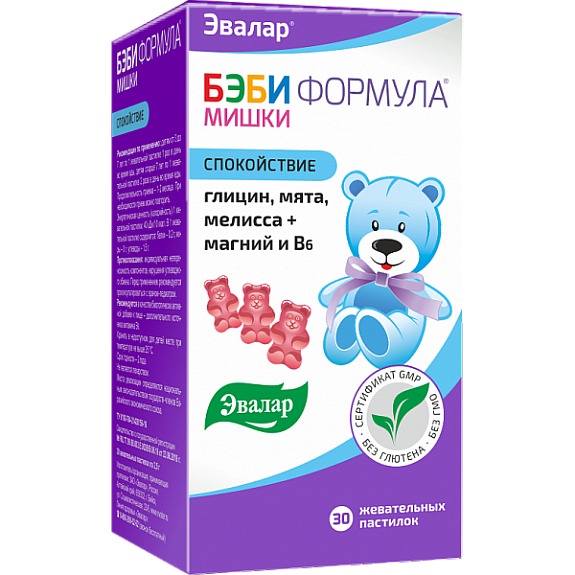 Бэби формула мишки спокойствие Эвалар, 30 пастилок