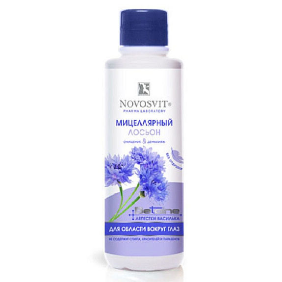 Лосьон мицеллярный лепестки василька Novosvit, 100 мл