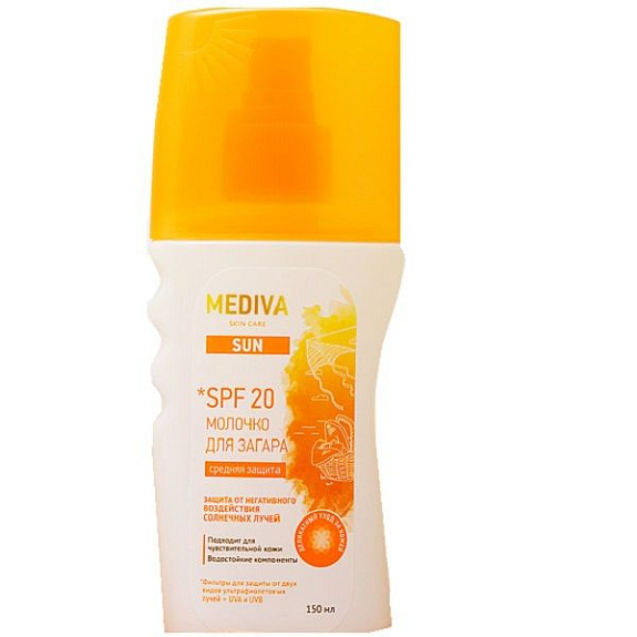 Молочко для загара Mediva Sun SPF20, 150 мл