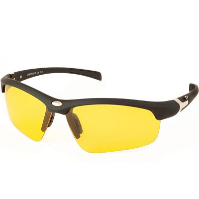 Очки поляризационные спортивные Cafa France с желтыми линзами CF80797Y