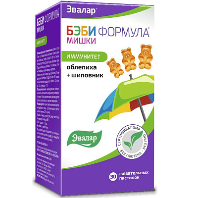 Бэби Формула Мишки Иммунитет 2,5 г Эвалар, 30 жевательных пастилок