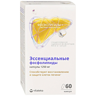 Эссенциальные фосфолипиды для защиты печени Vitateka, 60 капсул