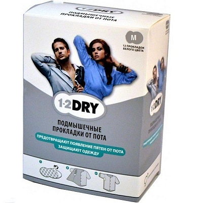 Защитные прокладки от пота Dry 1-2 белые размер М, 12 шт