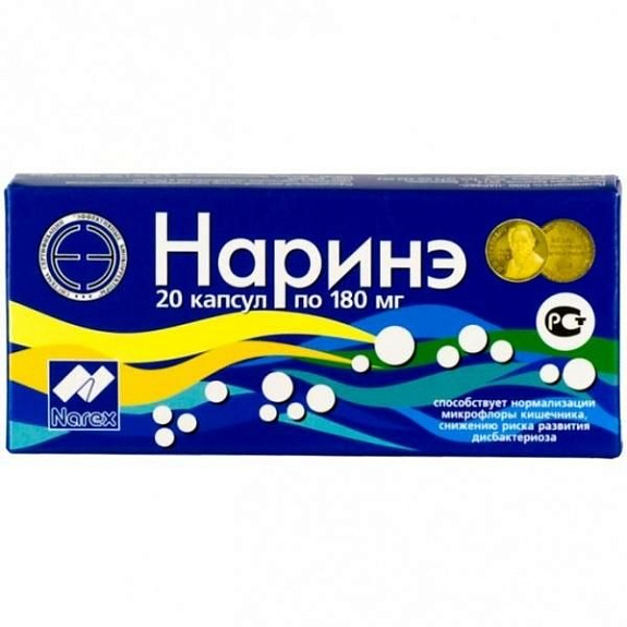 Пробиотик Наринэ для нормализации микрофлоры кишечника 180 мг, 20 шт