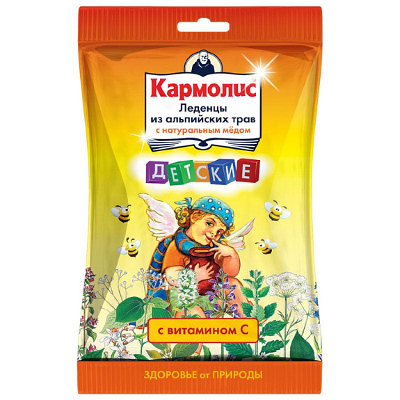 Леденцы от кашля с мёдом и витамином С детские Кармолис, 75 г
