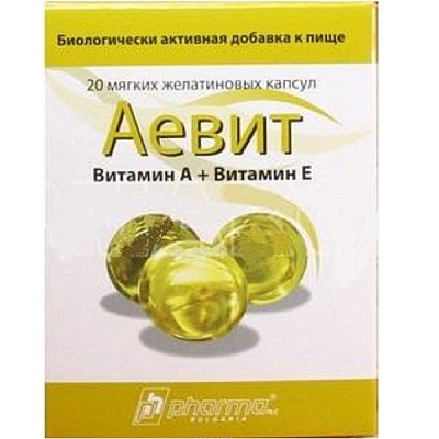 Мягкие желатиновые капсулы Аевит витамин А + витамин Е, 20 шт